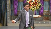 明石家さんま (c)日本テレビ