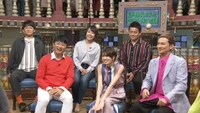 「踊る！さんま御殿!!」のワンシーン。(c)日本テレビ