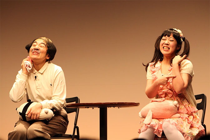 日本エレキテル連合