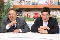 サンドウィッチマン (c)中京テレビ