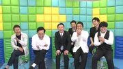 モニタリングする芸人たち。(c)テレビ朝日