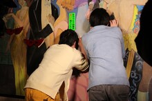 「冒険発掘バラエティ 霜降り明星のあてみなげ」のワンシーン。(c)静岡朝日テレビ