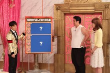 「ネタパレ」に出演する（左から）陣内智則、レインボー。(c)フジテレビ