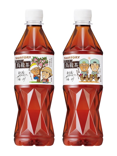 「サンドウィッチマン 東北愛ボトル」の新デザイン。左から「福島の桃」「秋田の比内地鶏」。