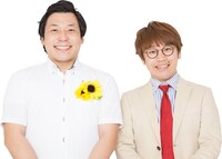 インディアンス