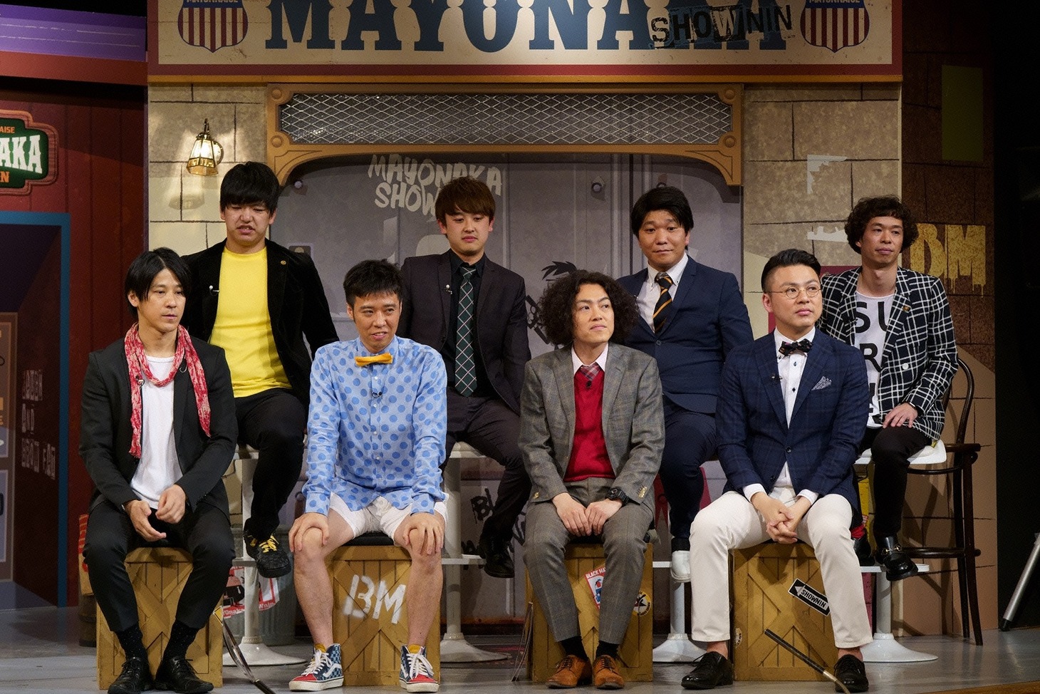 「マヨなか笑人」のワンシーン。(c)読売テレビ