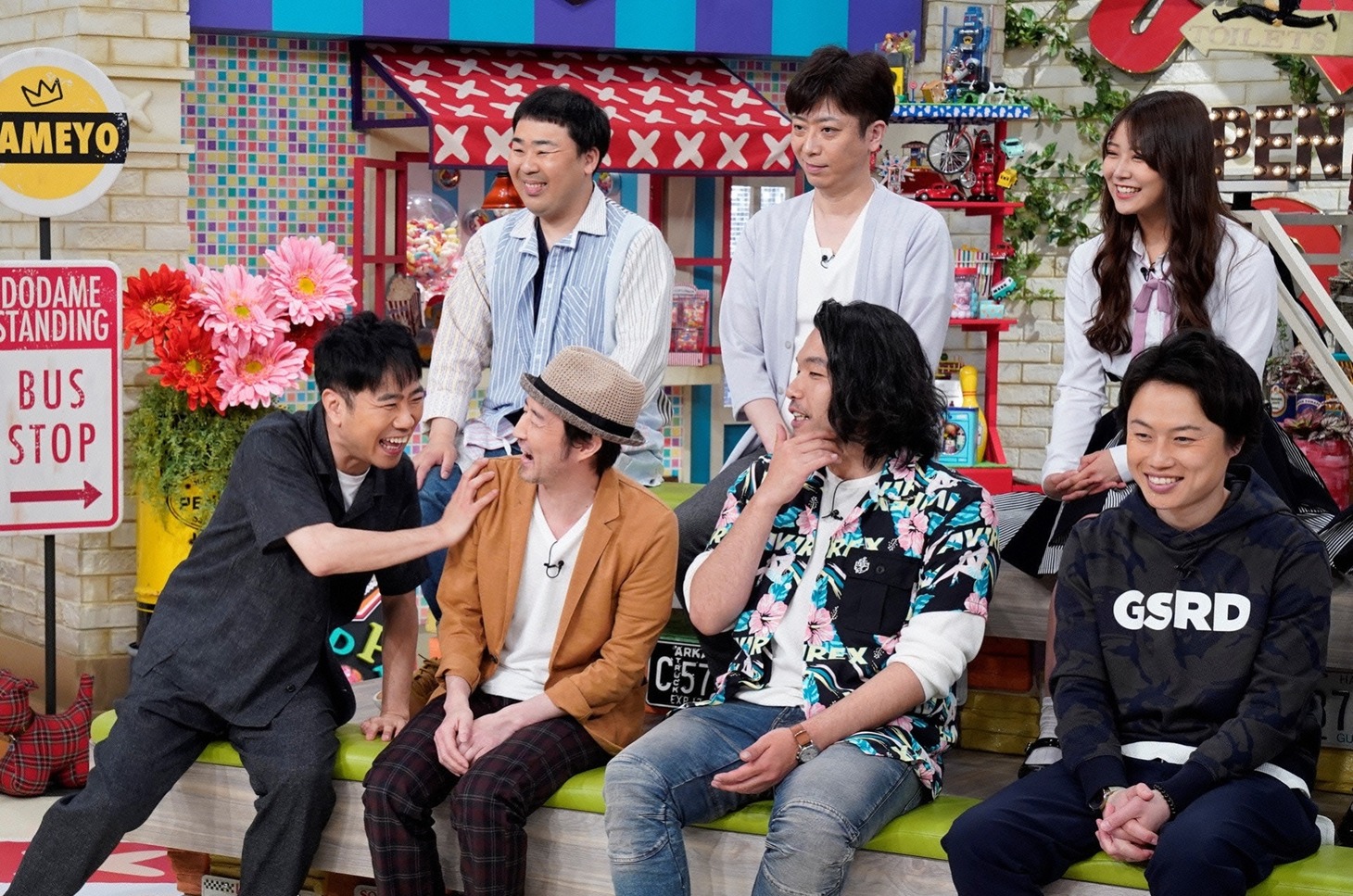 「発見！仰天!!プレミアもん!!!土曜はダメよ！」のワンシーン。(c)読売テレビ