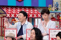 フットボールアワー (c)読売テレビ