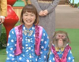 ゆりありく (c)日本テレビ