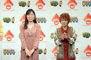 尼神インター