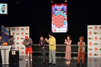 「くっきーの進化論」をプレイする野性爆弾くっきー。