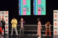 「対決！よしもと大運動会」で対決するかまいたち濱家と尼神インター渚。