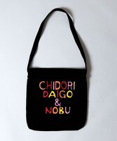 CHIDORI Logo Bag