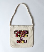 CHIDORI Logo Bag
