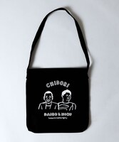 Portrait Bag