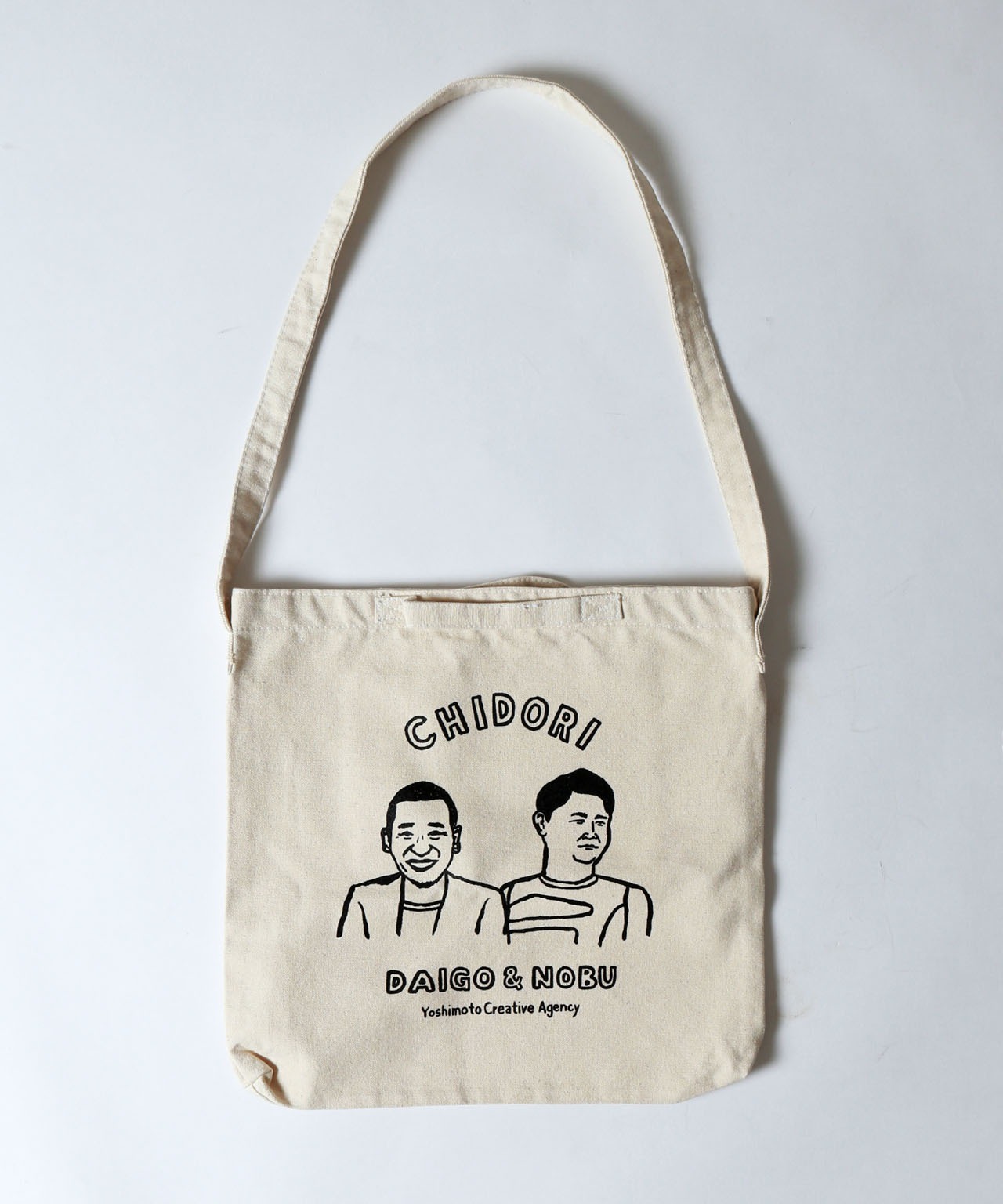 Portrait Bag