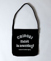 Habit is amazing Bag