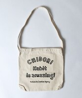 Habit is amazing Bag