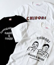 千鳥とJOURNAL STANDARD relumeのコラボTシャツ。