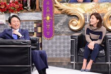 左から有吉弘行、金子恵美。(c)日本テレビ