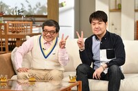 （左から）森永卓郎、土田晃之。(c)TBS