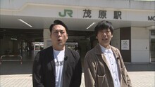 藤崎マーケット (c)読売テレビ