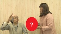 「あさパラ！」のワンシーン。(c)読売テレビ