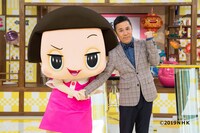 「チコちゃんに叱られる！」メインカット。