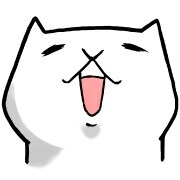 「フテネコ 絵文字」イメージ