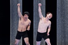 インポッシブル