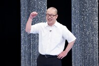 ルシファー吉岡