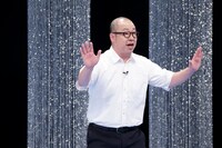 ルシファー吉岡