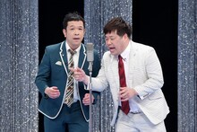 プラス・マイナス