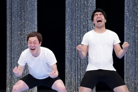 インポッシブル