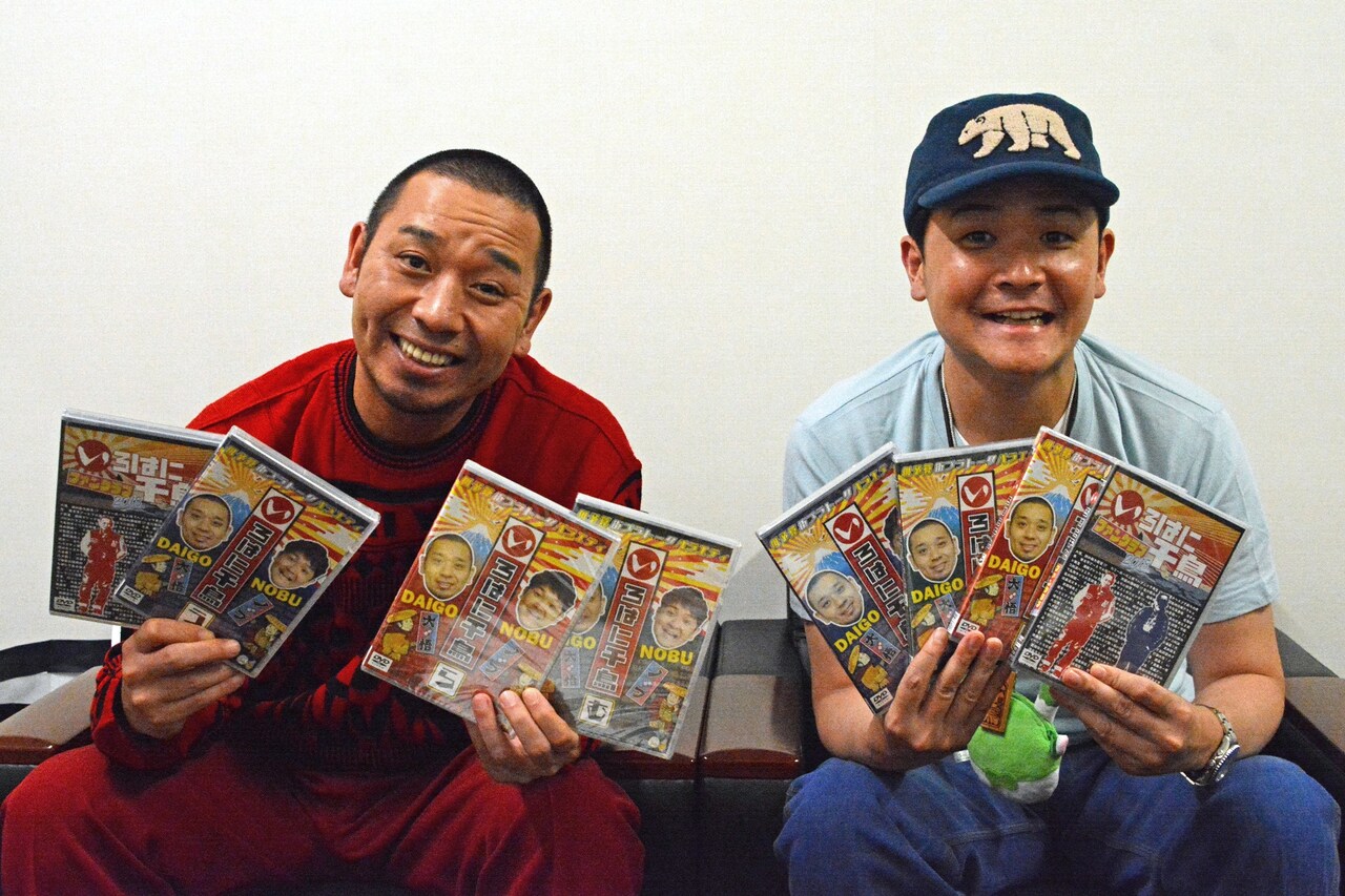 イベント前の千鳥。