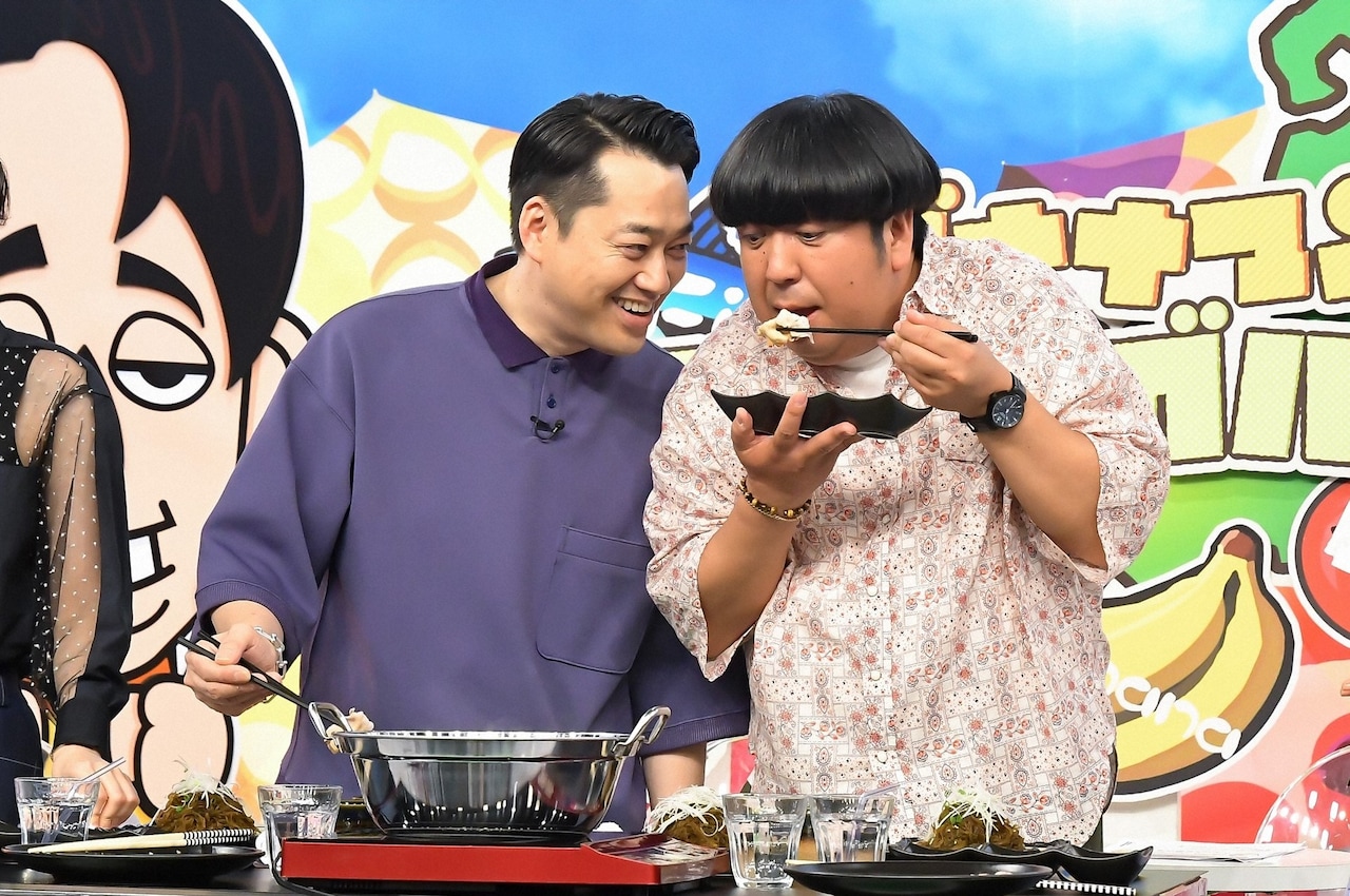 「バナナマンのせっかくグルメ！SP」に出演する、バナナマン。(c)TBS