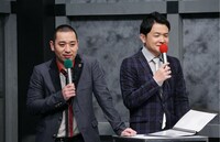 進行役の千鳥。