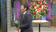 明石家さんま (c)日本テレビ
