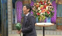 明石家さんま (c)日本テレビ