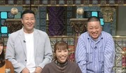 「踊る！さんま御殿!!」のワンシーン。(c)日本テレビ