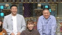 「踊る！さんま御殿!!」のワンシーン。(c)日本テレビ