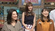 「踊る！さんま御殿!!」のワンシーン。(c)日本テレビ