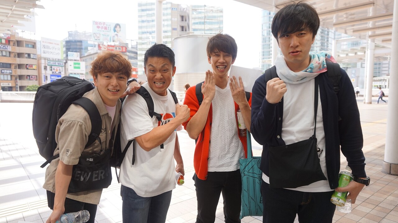 しゅんP、おっくん、ノリ、寺内が和気あいあいの「ぱーちーバスツアー」で絆を再確認