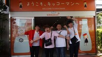 左からしゅんしゅんクリニックP、しゃかりき・おっくん、バビロン・ノリ、ランパンプス寺内。