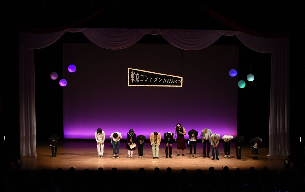 「東京コントメンAWARD.1～授賞式～」の様子。