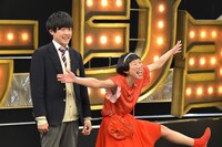 ステゴンダ (c)TBS