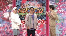 左からケンドーコバヤシ、宮川大輔、千原ジュニア。(c)読売テレビ