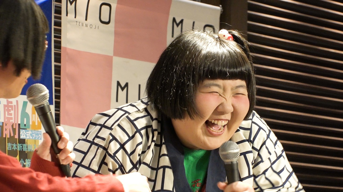 酒井藍 (c)関西テレビ