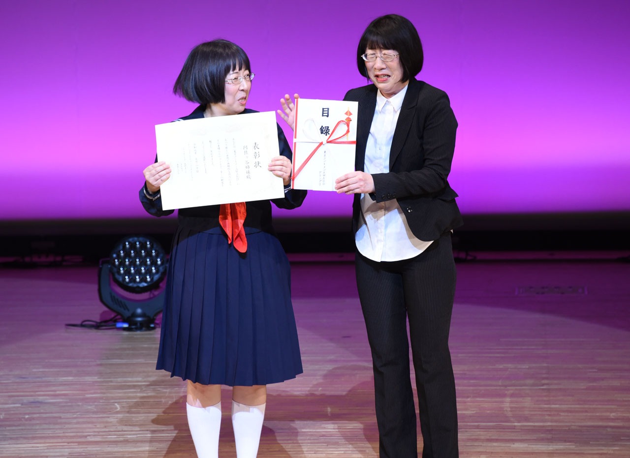 阿佐ヶ谷姉妹