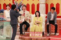 「ホンマでっか!?TV SP」のワンシーン。(c)フジテレビ